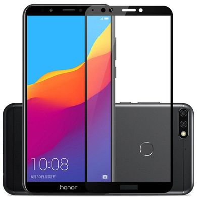Full Cover захисне скло для Huawei Honor 7C Pro