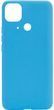 Силіконовий TPU чохол для Xiaomi Redmi 10C - Light Blue
