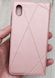 Чехол (книжка) BOSO для Xiaomi Redmi 7A  - Navy Pink (125821). Фото 3 из 10