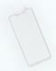 3D Full Cover защитное стекло для Huawei P Smart Plus - White (11307). Фото 1 из 8