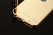 Металлический чехол для Motorola Moto Z2 Play "золотой зеркальный" (20344). Фото 5 из 6