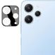 Гибкое защитное стекло на камеру для Xiaomi Redmi 12 - Black (14297). Фото 2 из 6