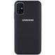 Чохол Premium Silicone Cover для Samsung Galaxy M31s - Black (17451). Фото 1 із 2