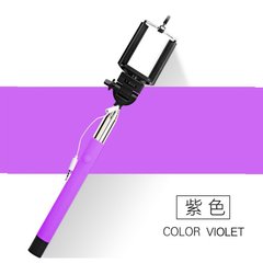 Телескопический монопод для селфи - Purple