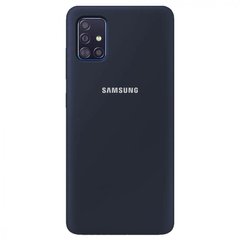 Чехол Silicone Case Full Protective для Samsung Galaxy A51 - Dark Blue