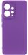 Захисний чохол Hybrid Premium Silicone Case для Xiaomi Redmi Note 12 - Purple (66823). Фото 1 із 10