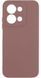 Защитный чехол Hybrid Silicone Case для Xiaomi Redmi 15C - Pink Sand