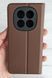 Чохол-книжка JR Elegant для Xiaomi Redmi Note 15 - Dark Brown (17186). Фото 6 із 18