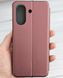 Чехол (книжка) BOSO для Xiaomi Redmi 13C - Purple (66726). Фото 3 из 26