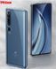 Силиконовый чехол для Xiaomi Mi 10