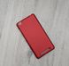Пластиковый чехол Mercury для Xiaomi Redmi 5A - Red (36073). Фото 1 из 5