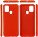 Чохол Premium Silicone Case для Samsung Galaxy M51 - Red (17295). Фото 2 із 5