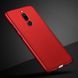 Пластиковий чохол Mercury Hard 360 для Xiaomi Redmi 8A - Red (38923). Фото 1 із 5