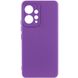 Защитный чехол Hybrid Premium Silicone Case для Xiaomi Redmi Note 12 - Purple (66823). Фото 2 из 10