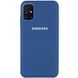 Чехол Premium Silicone Cover для Samsung Galaxy M31s - Dark Blue (27451). Фото 1 из 3