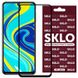 Захисне скло SKLO 3D (full glue) для Xiaomi Redmi Note 9s / Note 9 Pro / Note 9 Pro Max (5814). Фото 1 із 4