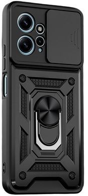 Ударопрочный чехол Hybrid Ring Camshield для Xiaomi Redmi Note 12 - Navy Black