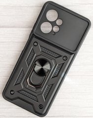 Удароміцний чохол Transformer Ring для Xiaomi Redmi Note 12 - Navy Black