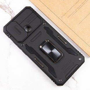 Удароміцний чохол GETMAN Ring для Xiaomi Redmi 9C - Navy Black