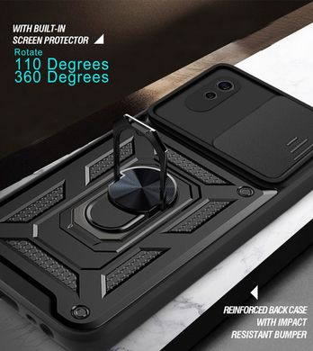Ударопрочный чехол GETMAN Ring для Xiaomi Redmi 9A - Camshield Black