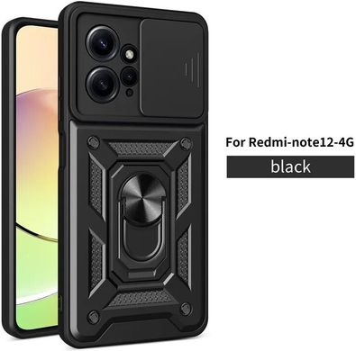 Удароміцний чохол Hybrid Ring Camshield для Xiaomi Redmi Note 12 - Black