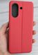 Чехол (книжка) BOSO для Xiaomi Redmi 13C - Red (76726). Фото 2 из 25