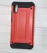 Бронированный чехол Immortal для Xiaomi Redmi 9A - Red (457110). Фото 1 из 5