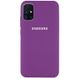 Чехол Premium Silicone Cover для Samsung Galaxy M31s - Purple (37451). Фото 1 из 2