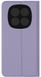 Чохол-книжка JR Elegant для Xiaomi Redmi Note 15 - Light Purple