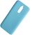 Силиконовый чехол для Xiaomi Redmi 8 - Light Blue