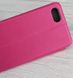 Чехол (книжка) BOSO для Huawei Honor 7A - Pink (51876). Фото 2 из 18
