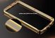 Металлический чехол для Lenovo S90 Sisley "золотой зеркальный" (76648). Фото 6 из 13