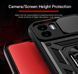 Протиударний чохол Transformer Ring для Xiaomi Redmi A1 / A2 - Blue Camshield  (36077). Фото 18 із 21