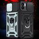 Протиударний чохол Transformer Ring для Xiaomi Redmi A1 / A2 - Blue Camshield  (36077). Фото 2 із 21