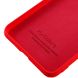 Чехол Original Silicone Cover для Huawei P Smart S - Red (13547). Фото 2 из 2