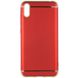 Чохол Joint Series для Xiaomi Redmi 7A - Red (49066). Фото 4 із 8