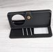 Чехол-книжка Getman Gallant для Xiaomi Redmi 14C - Black (5290). Фото 15 из 20