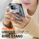 Протиударний чохол Transformer Ring для Xiaomi Redmi A1 / A2 - Black (6077). Фото 10 із 17