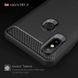 Силіконовий чохол Hybrid Carbon для Xiaomi Mi Mix 3 - Black (12056). Фото 9 із 9