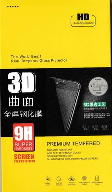 3D Full Cover защитное стекло для Nokia 7.1