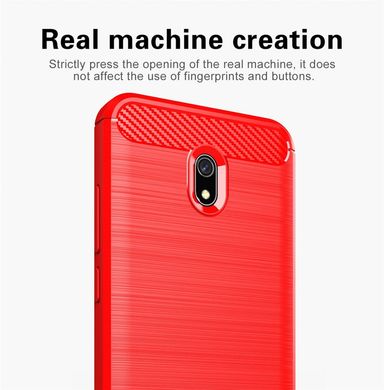 TPU чохол Slim Series для Xiaomi Redmi 8A - Red