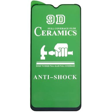 Захисна плівка Ceramics 9D для Samsung Galaxy A32