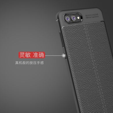Защитный чехол Hybrid Leather для Huawei Nova 2S - Blue