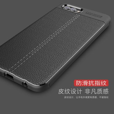 Защитный чехол Hybrid Leather для Huawei Nova 2S - Blue