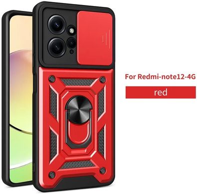 Ударопрочный чехол Hybrid Ring Camshield для Xiaomi Redmi Note 12 - Red