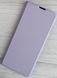 Чохол-книжка JR Original для Samsung Galaxy A12/M12 - Lilac (53652). Фото 3 із 10