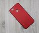 Пластиковый чехол Mercury для Xiaomi Mi A1 - Red (26014). Фото 1 из 4