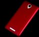 Пластиковый чехол для Lenovo A5000 "красный" (46501). Фото 3 из 15