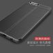 Защитный чехол Hybrid Leather для Huawei Nova 2S - Black (15217). Фото 4 из 6