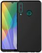 Чехол Premium Silicone Cover Full Protective для Huawei Y6p